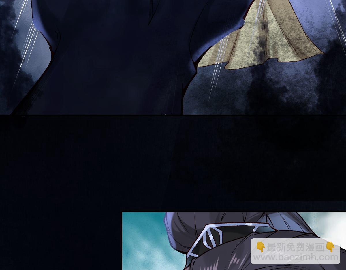 021 口嫌体正直(1/3)-第21话