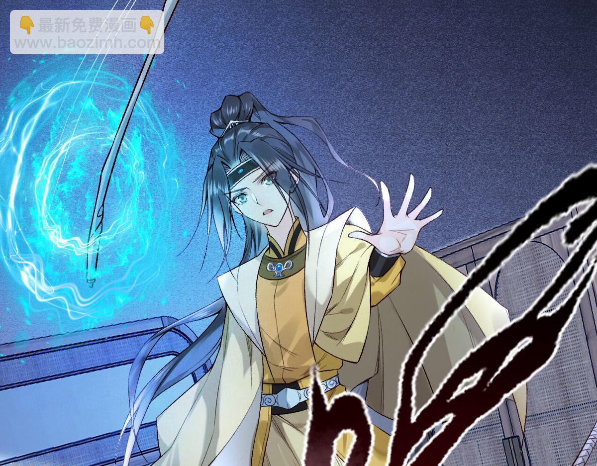 021 口嫌体正直(1/3)-第21话