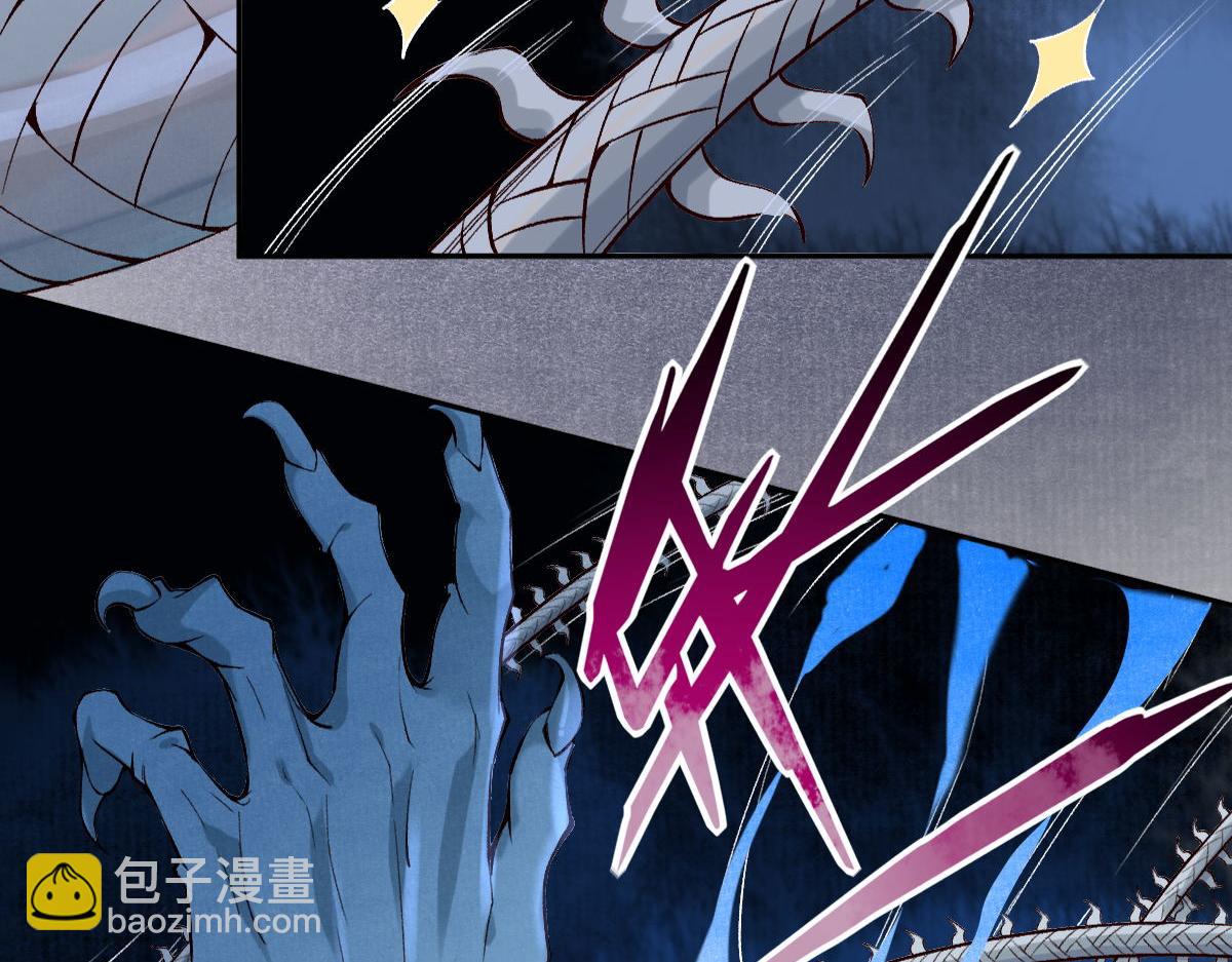 021 口嫌体正直(1/3)-第21话