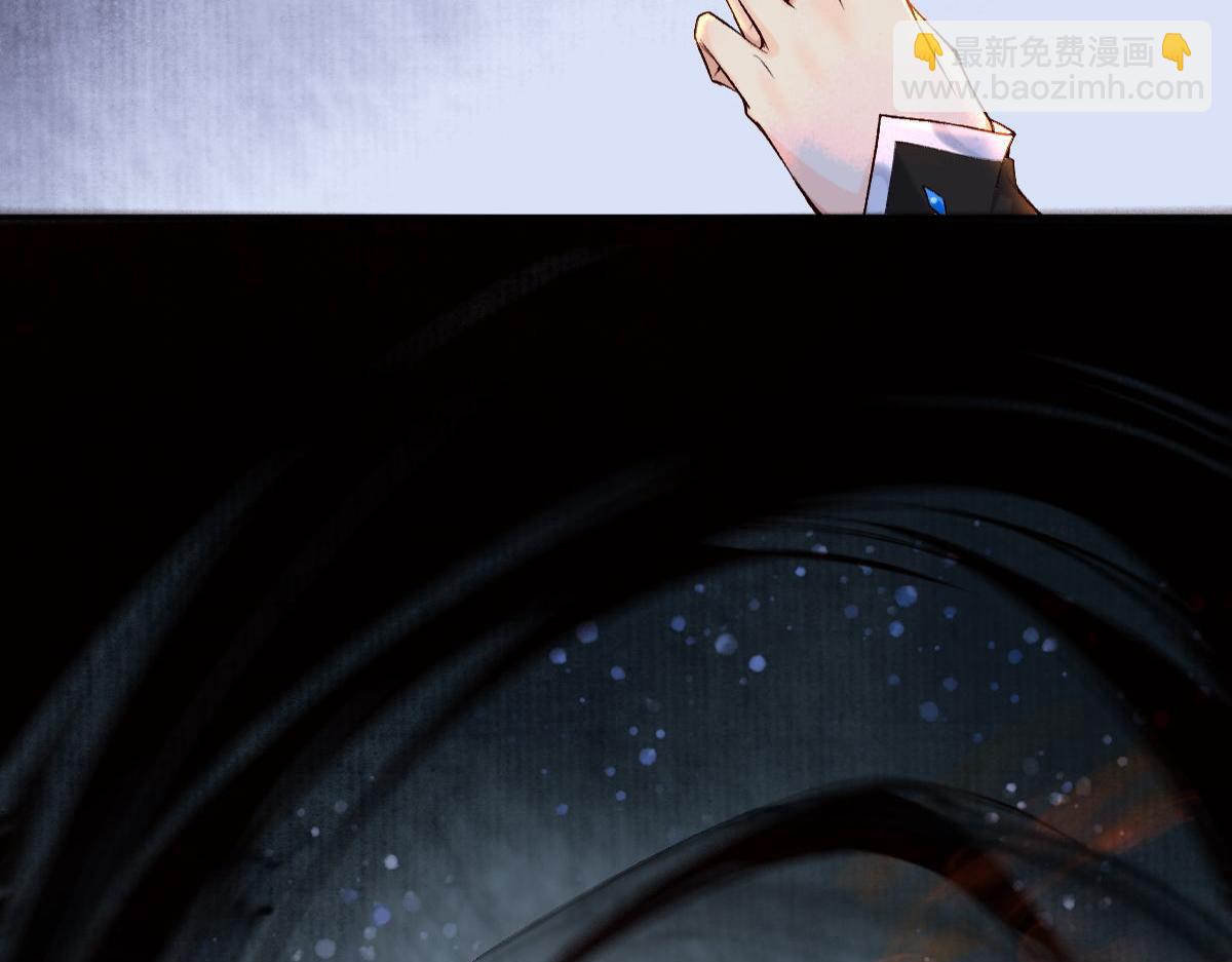 021 口嫌体正直(1/3)-第21话