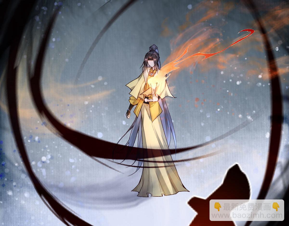 021 口嫌体正直(1/3)-第21话