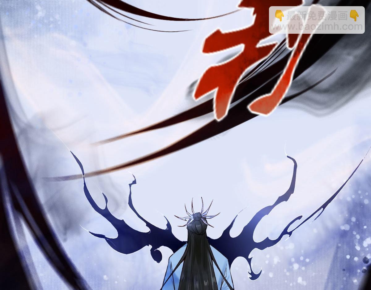 021 口嫌体正直(1/3)-第21话