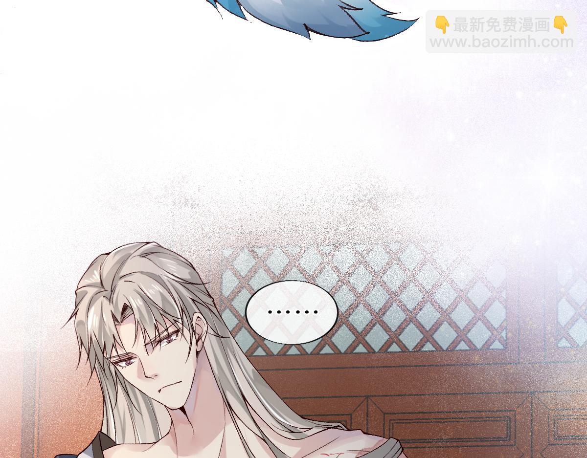 023  爱屋及乌(1/3)-第23话