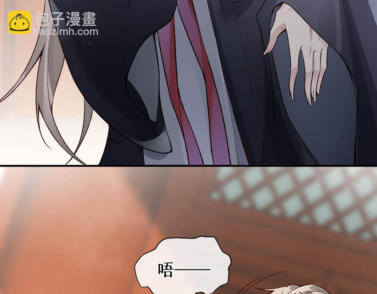 023  爱屋及乌(1/3)-第23话