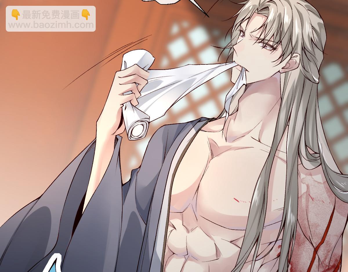 023  爱屋及乌(1/3)-第23话