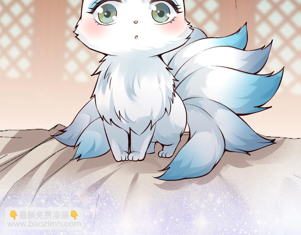 023  爱屋及乌(1/3)-第23话