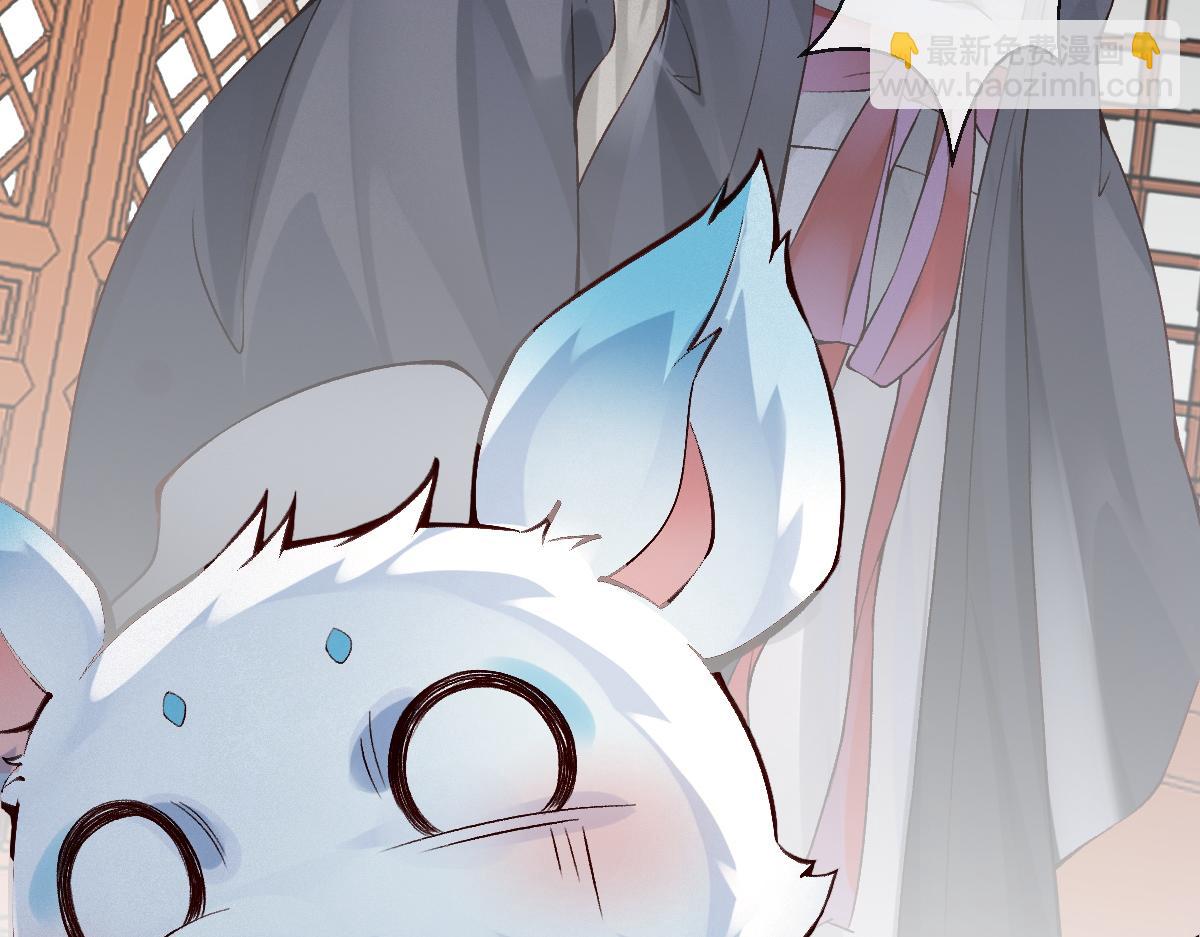 023  爱屋及乌(1/3)-第23话