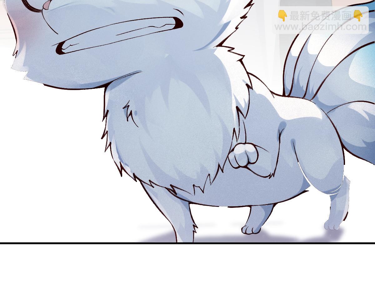 023  爱屋及乌(1/3)-第23话