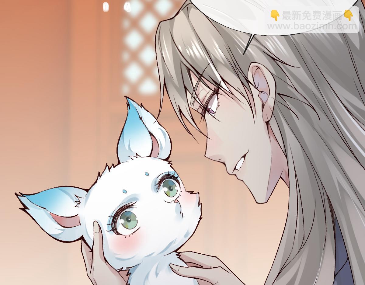 023  爱屋及乌(1/3)-第23话