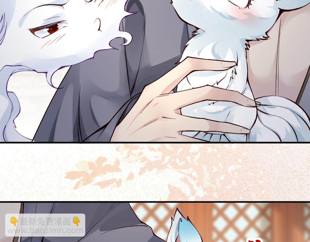 023  爱屋及乌(1/3)-第23话