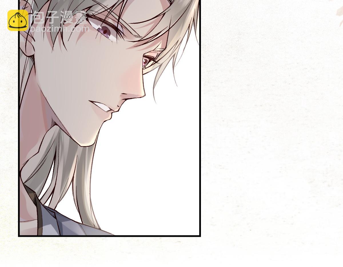 023  爱屋及乌(1/3)-第23话