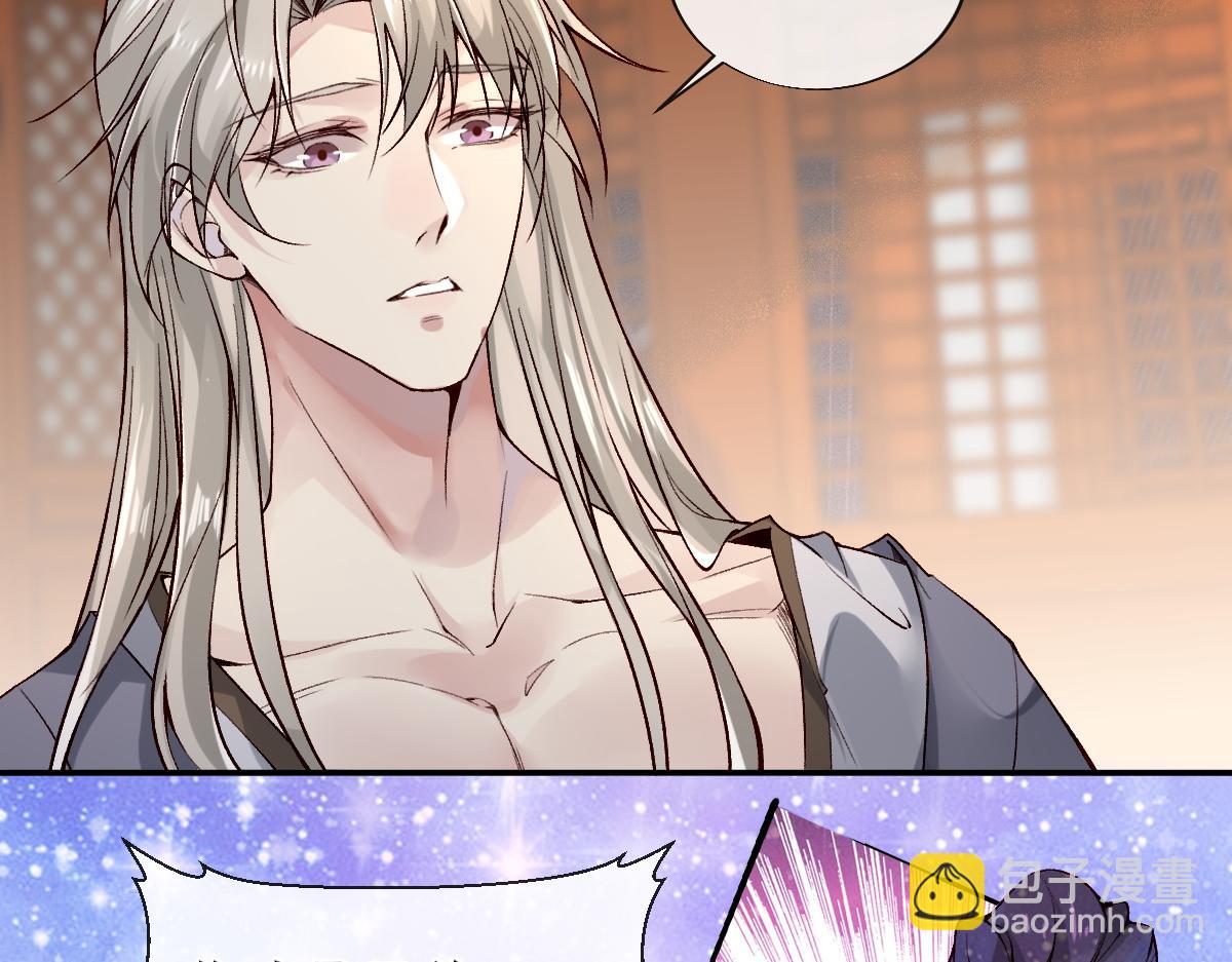 023  爱屋及乌(1/3)-第23话