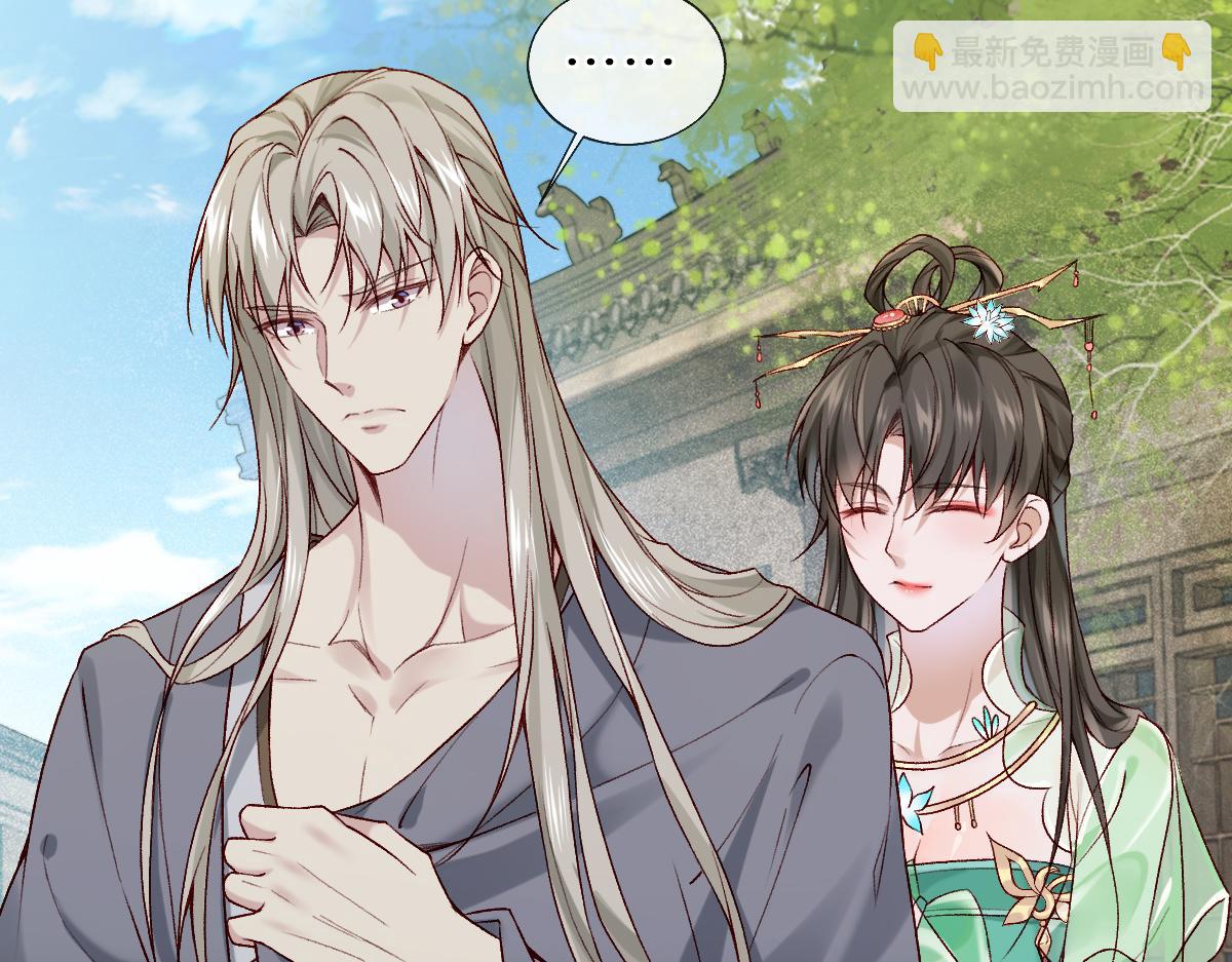 第25话 急死太监(1/3)-第25话