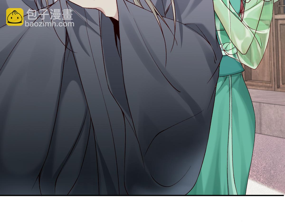 第25话 急死太监(1/3)-第25话