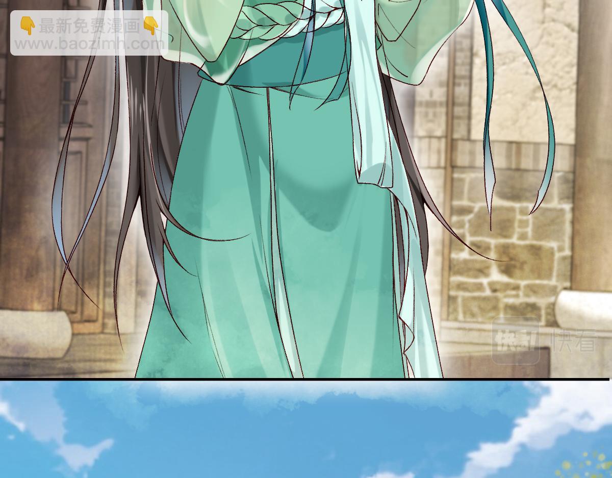 第25话 急死太监(1/3)-第25话