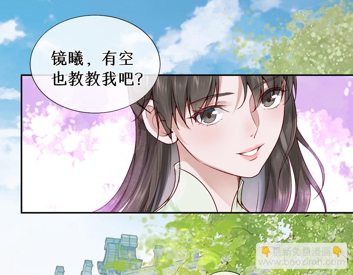 第25话 急死太监(1/3)-第25话