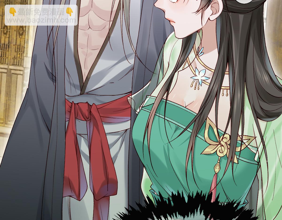 第25话 急死太监(1/3)-第25话