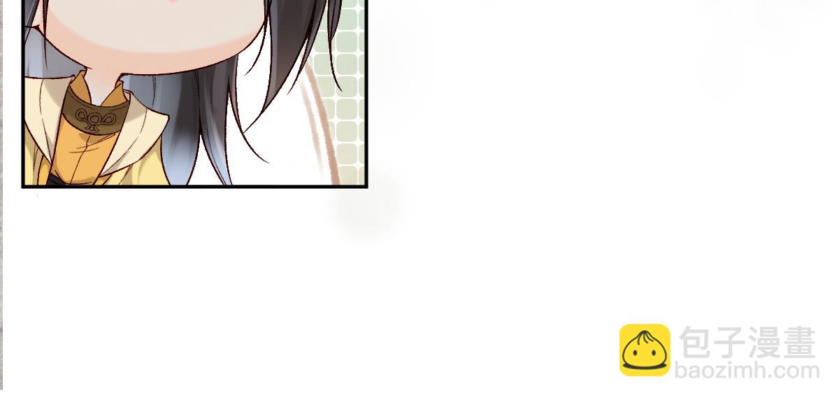 第25话 急死太监(1/3)-第25话