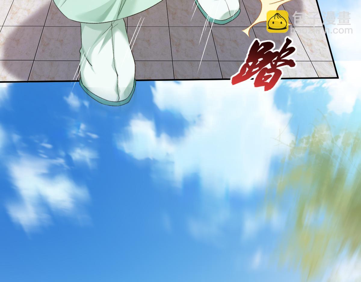 第25话 急死太监(1/3)-第25话