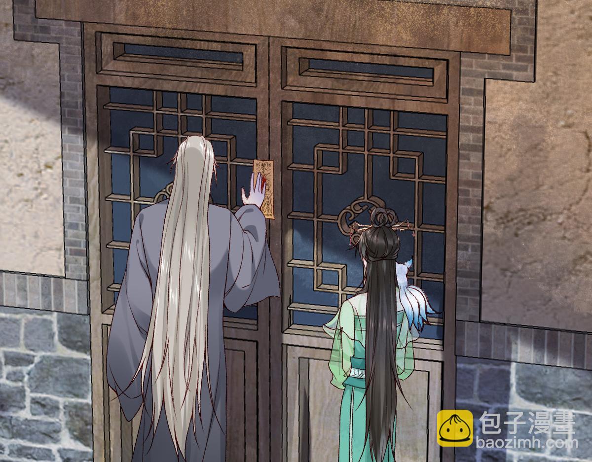 第25话 急死太监(1/3)-第25话