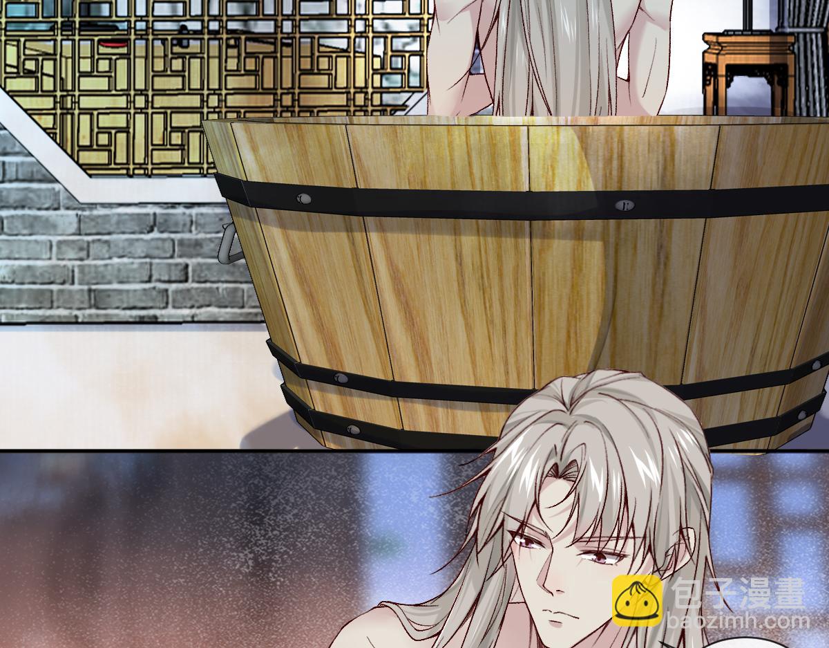 第27话 变回人身(1/3)-第27话