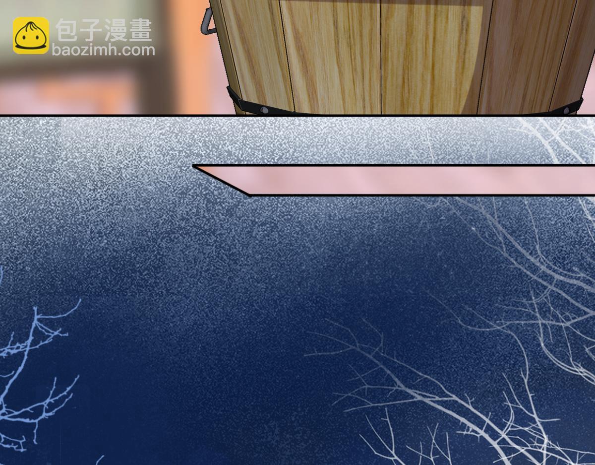 第27话 变回人身(1/3)-第27话