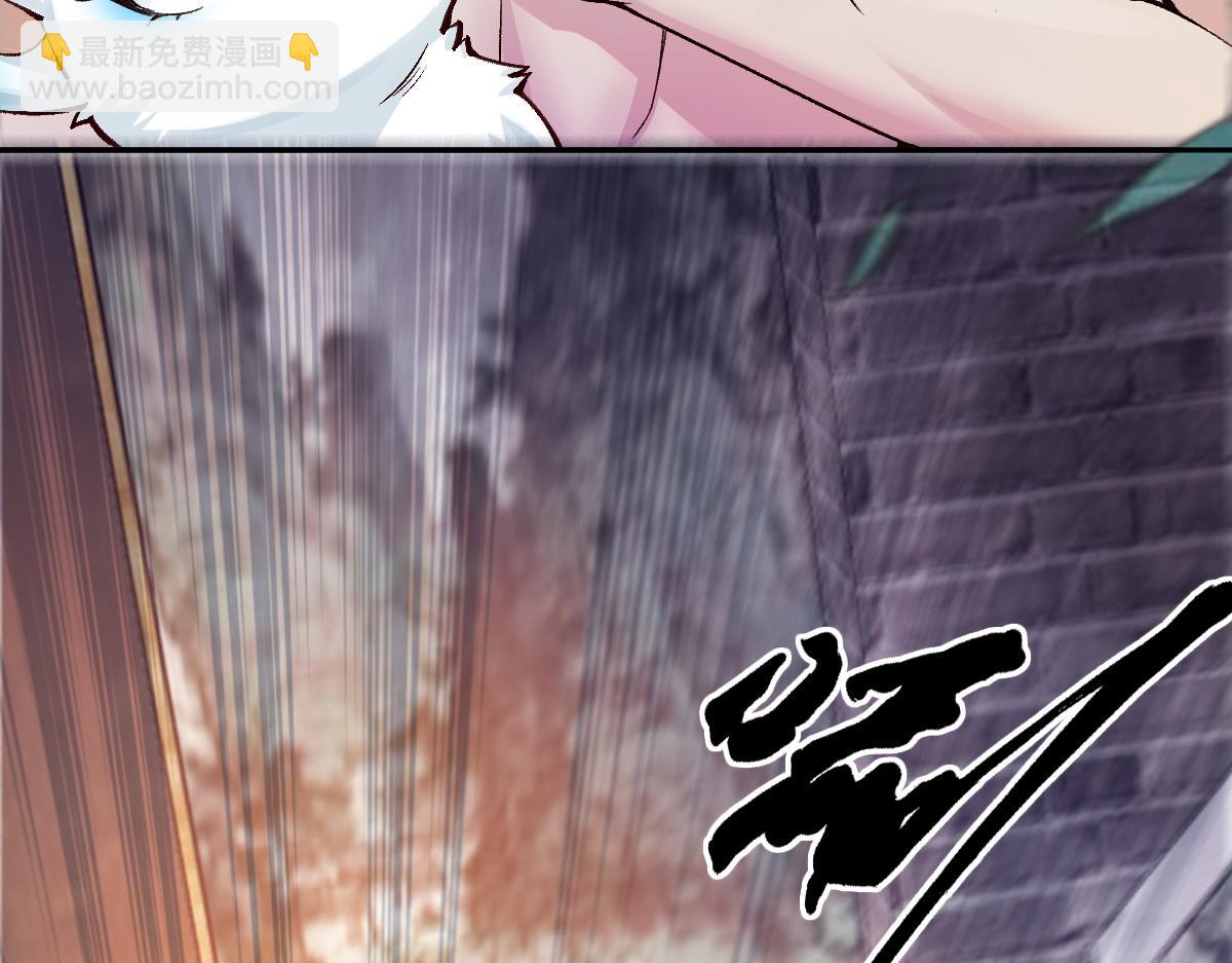 第27话 变回人身(1/3)-第27话