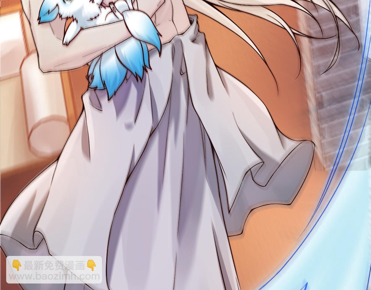 第27话 变回人身(1/3)-第27话