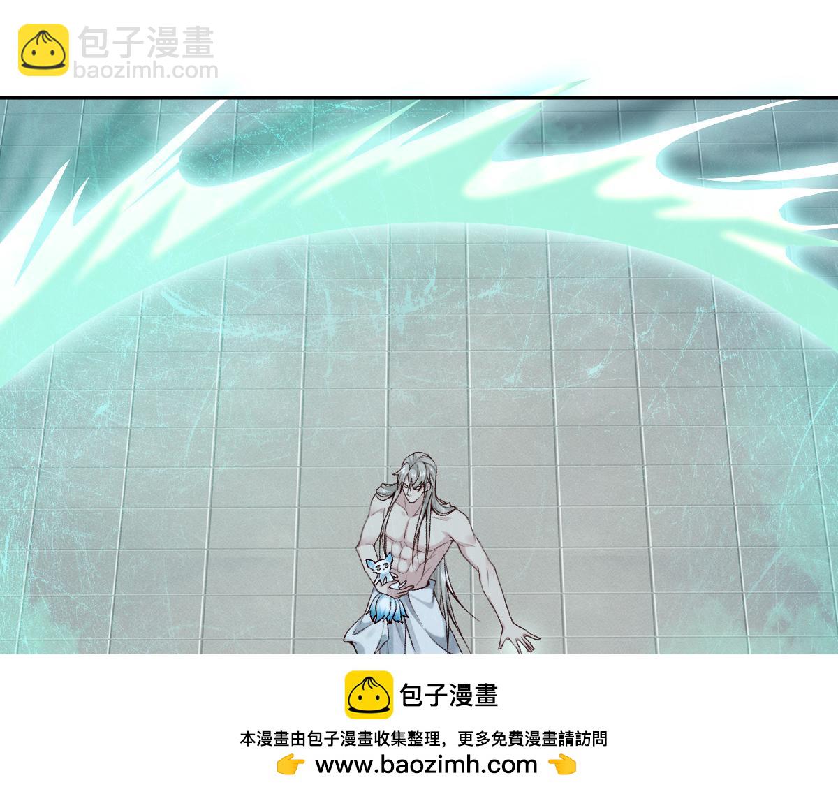 第27话 变回人身(1/3)-第27话