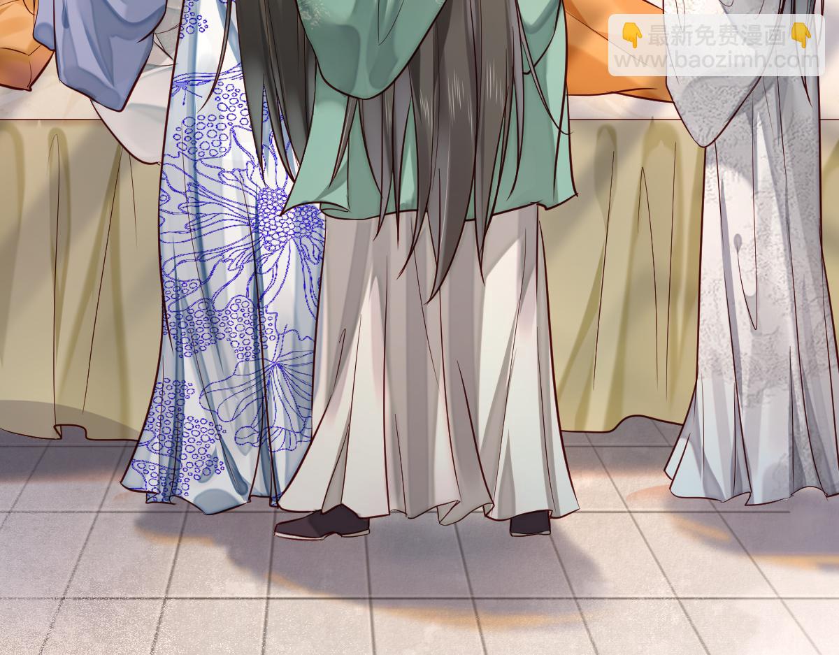 003 动情？谁！？(1/3)-第3话