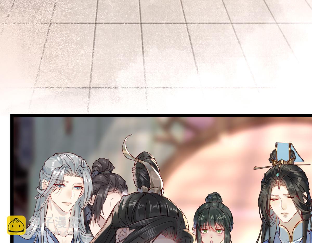 003 动情？谁！？(1/3)-第3话