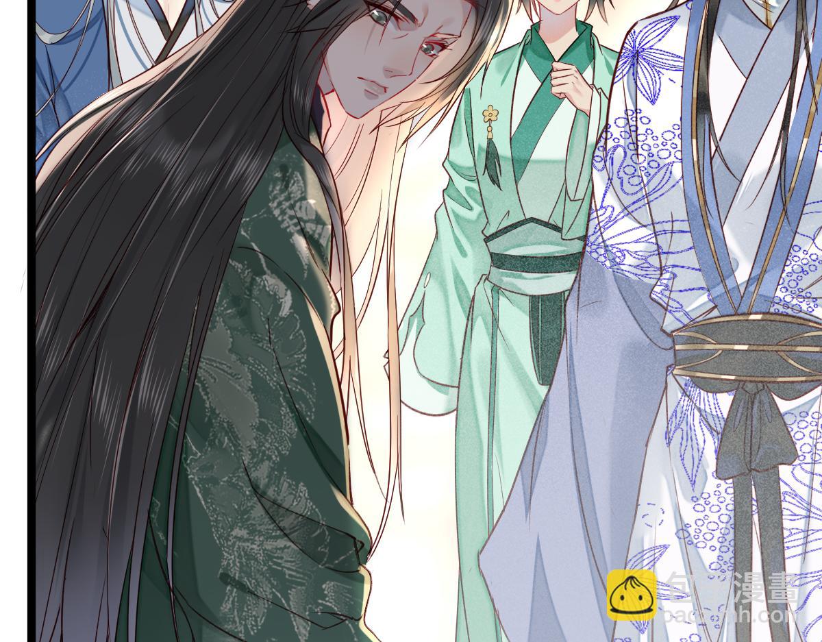 003 动情？谁！？(1/3)-第3话