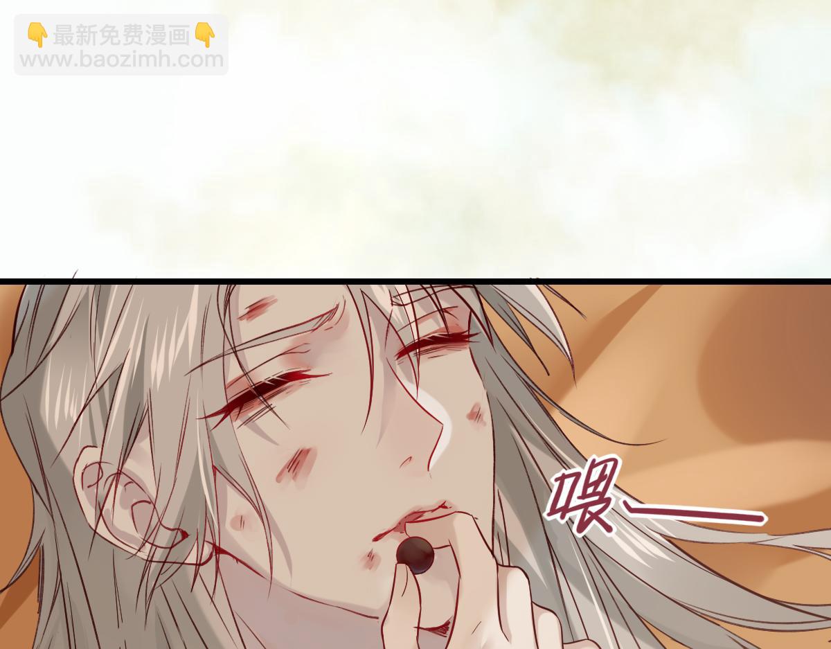 003 动情？谁！？(1/3)-第3话