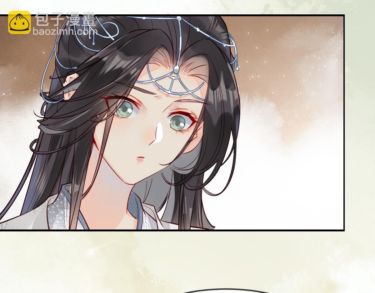 003 动情？谁！？(1/3)-第3话