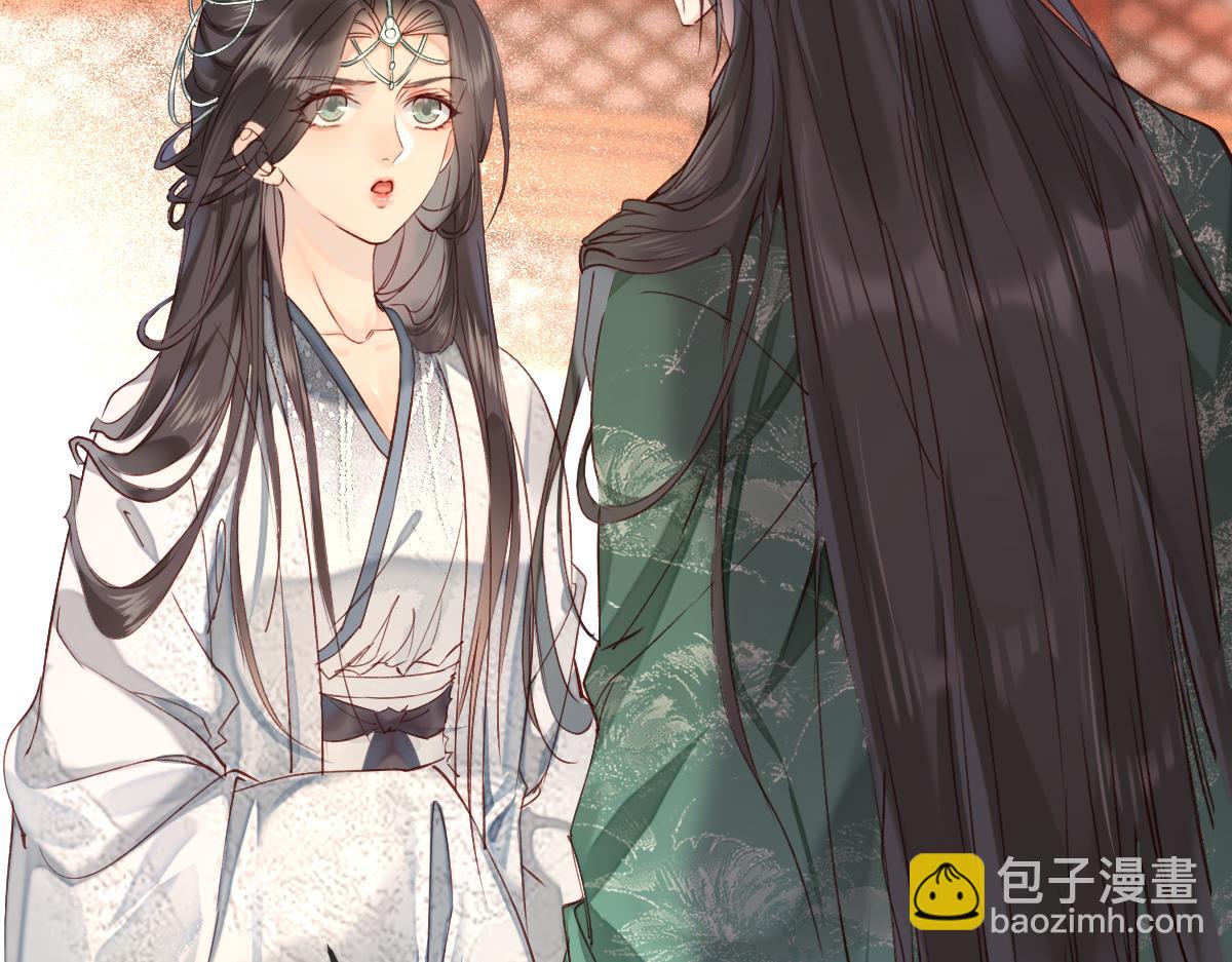 003 动情？谁！？(1/3)-第3话