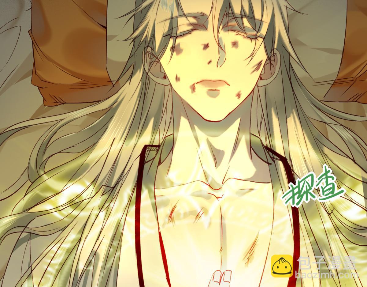 003 动情？谁！？(1/3)-第3话