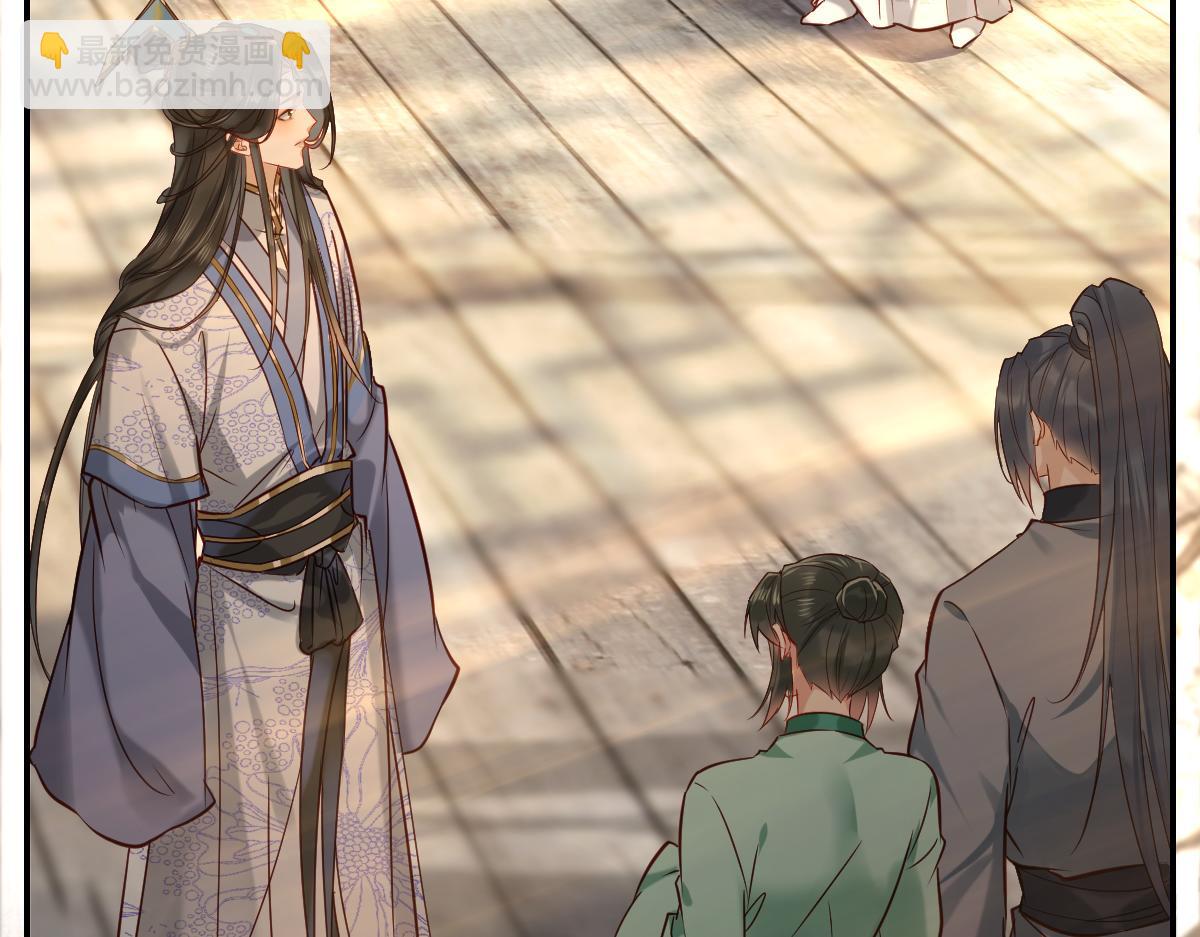 003 动情？谁！？(1/3)-第3话