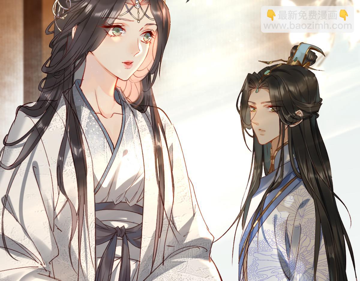 003 动情？谁！？(1/3)-第3话