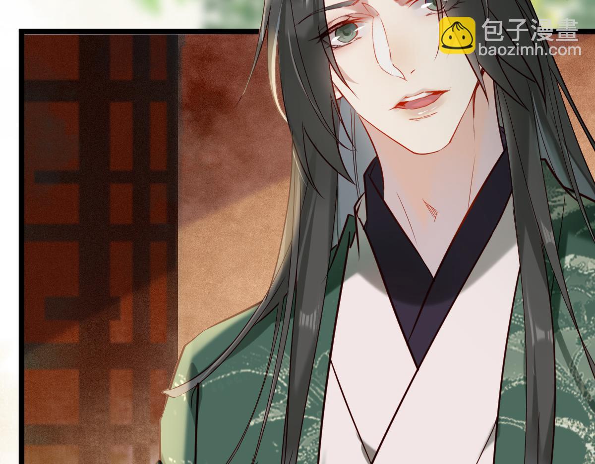 003 动情？谁！？(1/3)-第3话