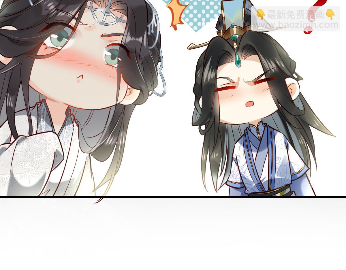 003 动情？谁！？(1/3)-第3话