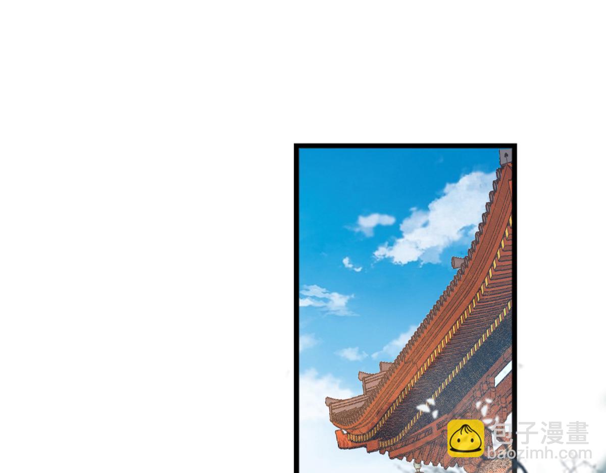 003 动情？谁！？(1/3)-第3话