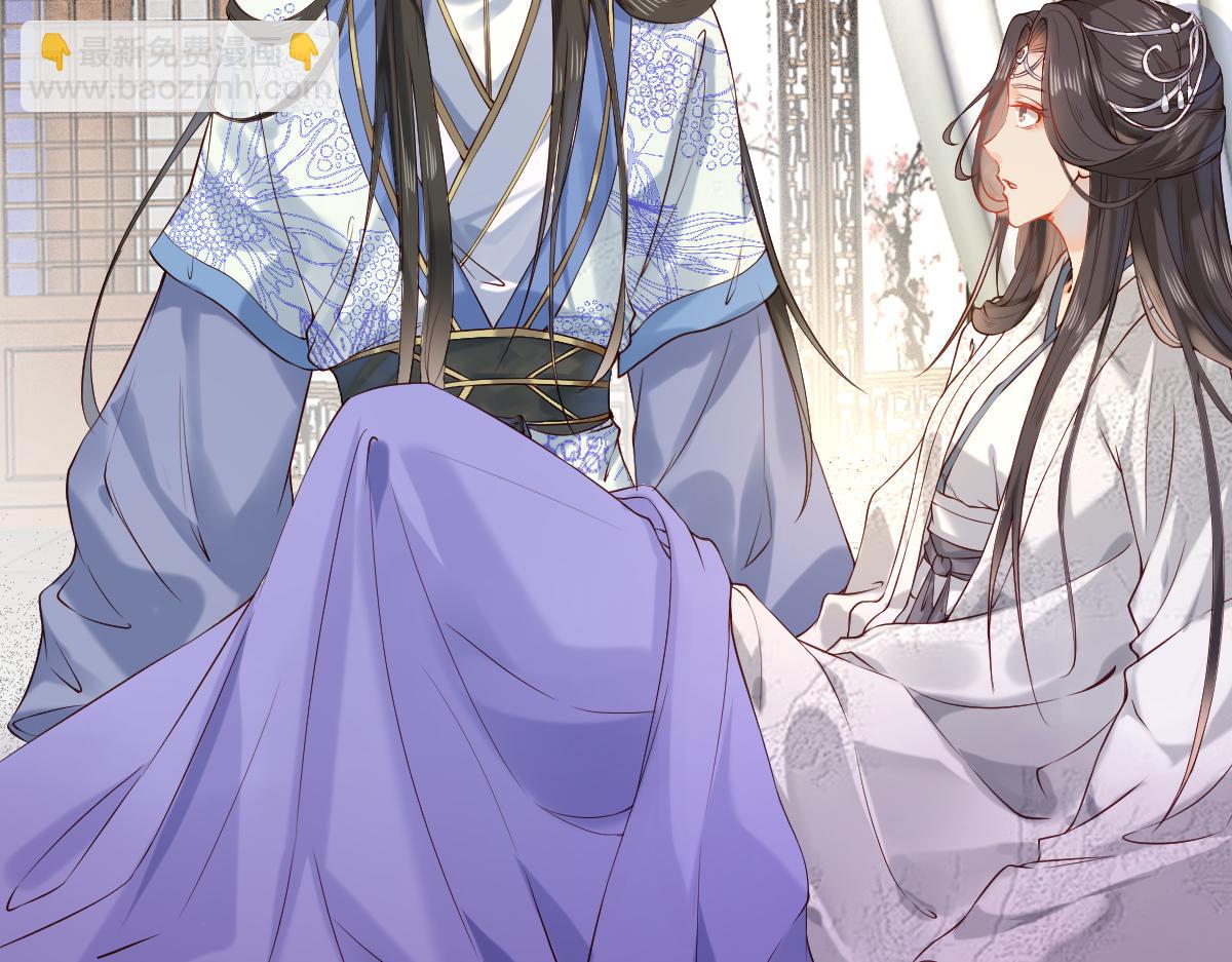 005 醋意翻腾(1/3)-第5话