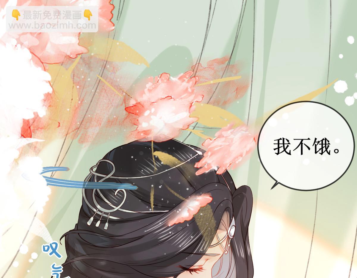 005 醋意翻腾(1/3)-第5话