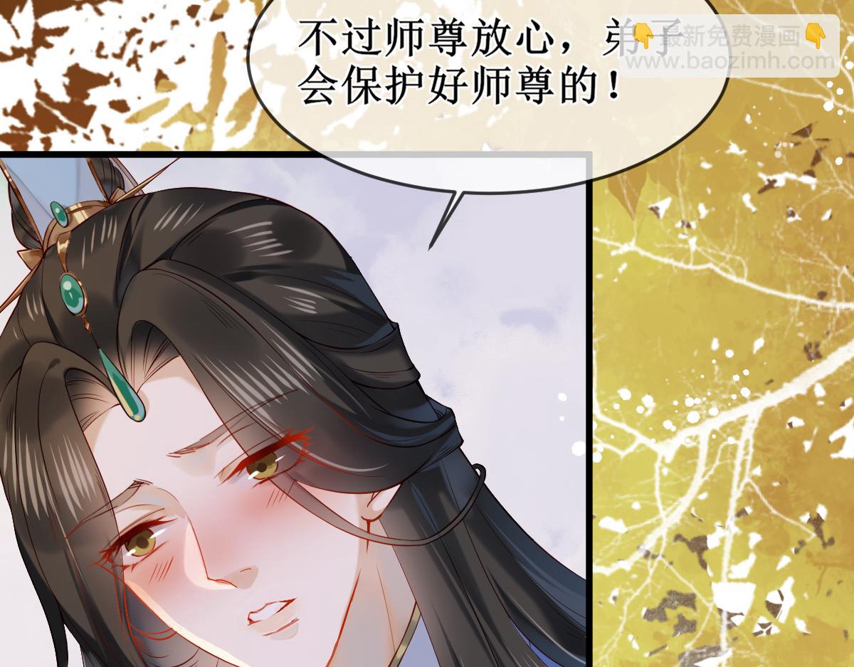 005 醋意翻腾(1/3)-第5话