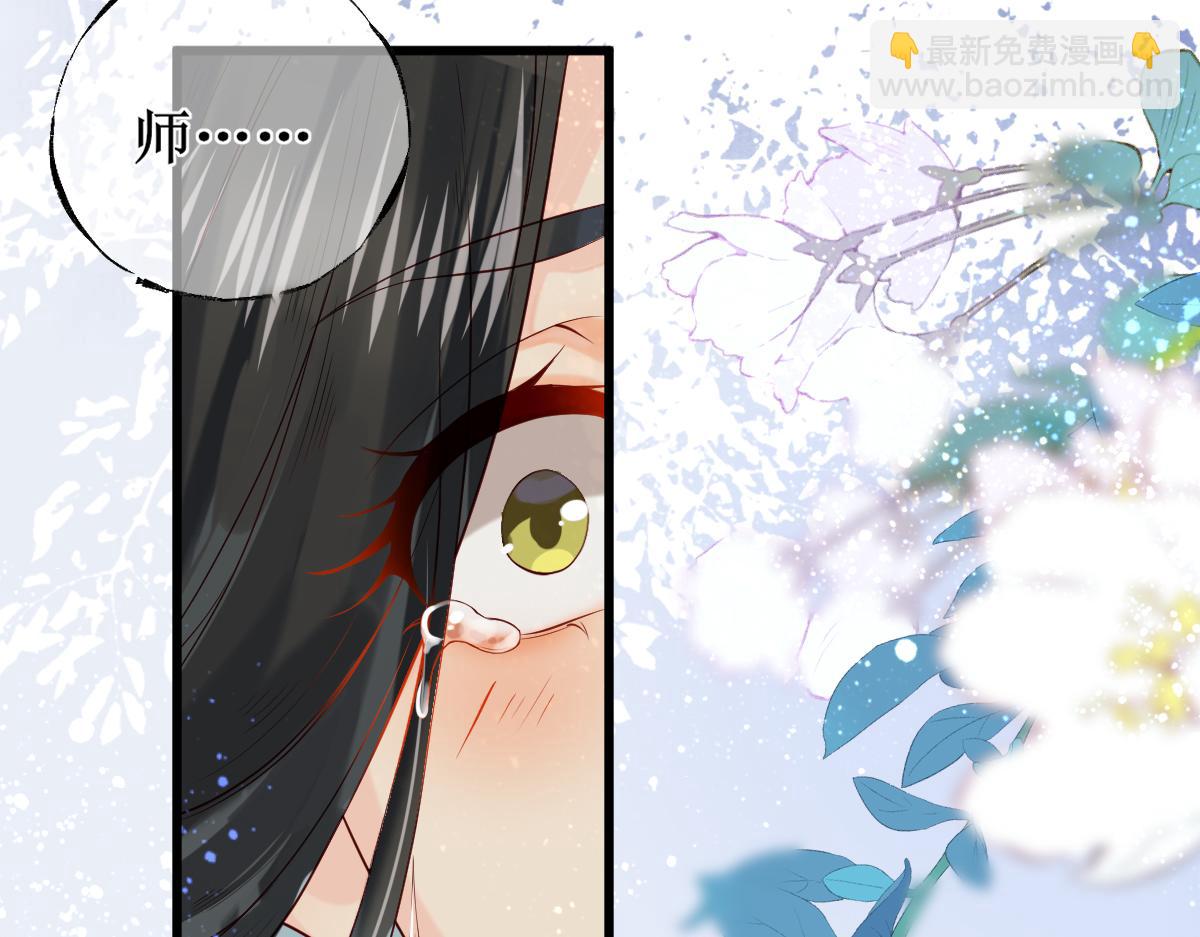 005 醋意翻腾(1/3)-第5话