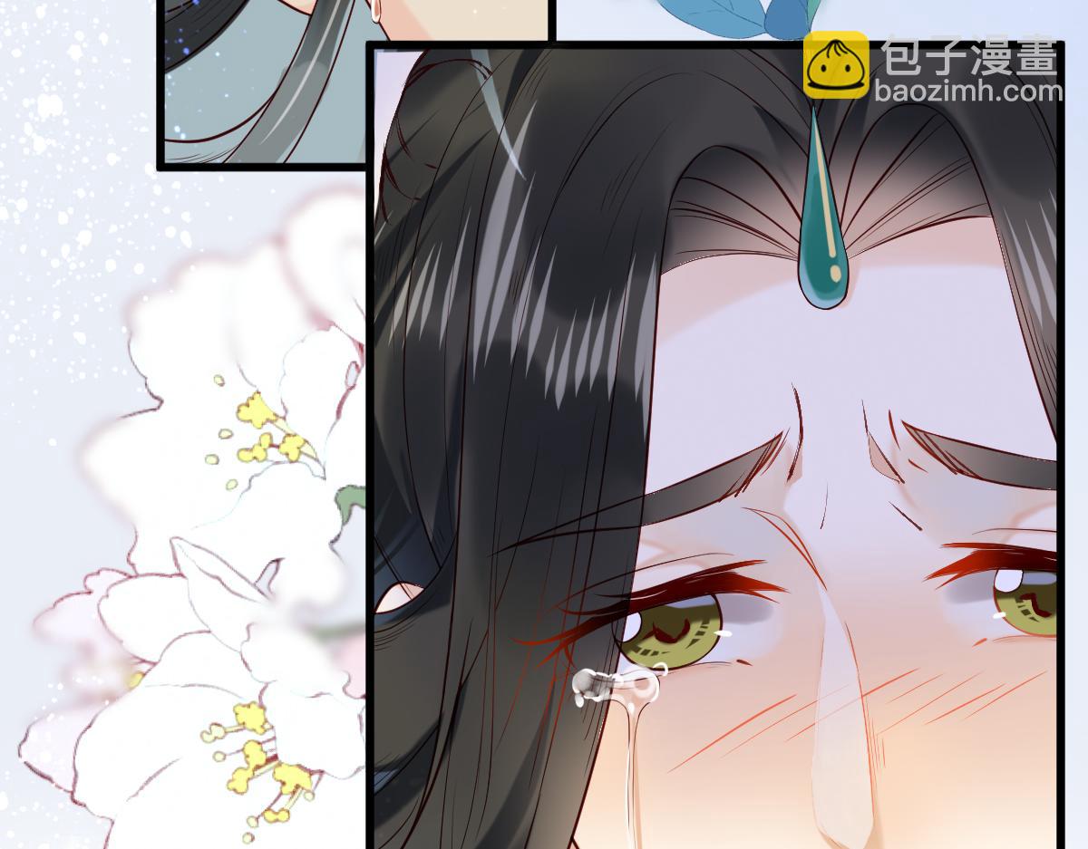 005 醋意翻腾(1/3)-第5话