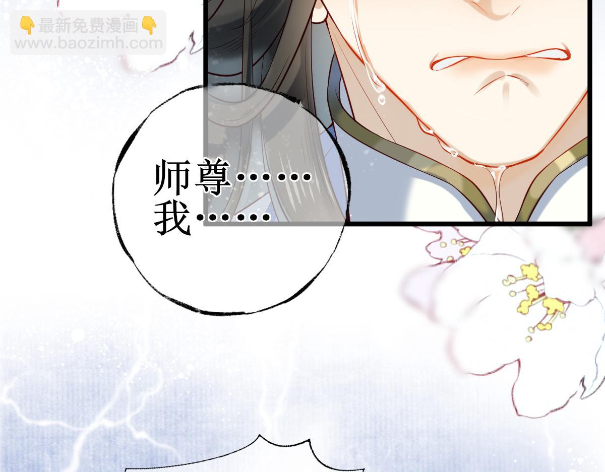 005 醋意翻腾(1/3)-第5话