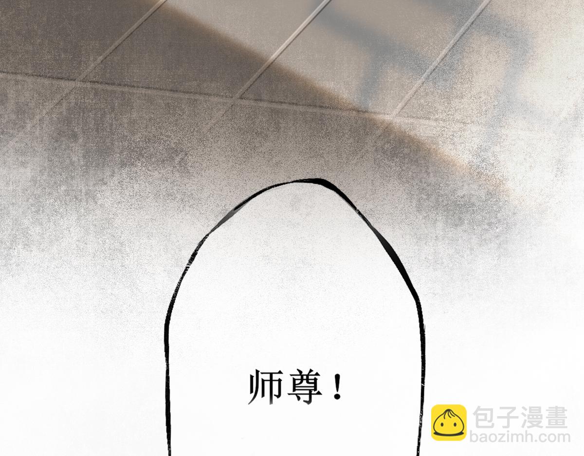 005 醋意翻腾(1/3)-第5话