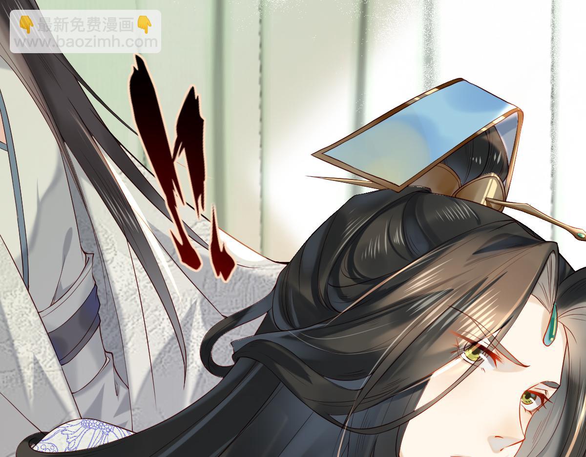 005 醋意翻腾(1/3)-第5话