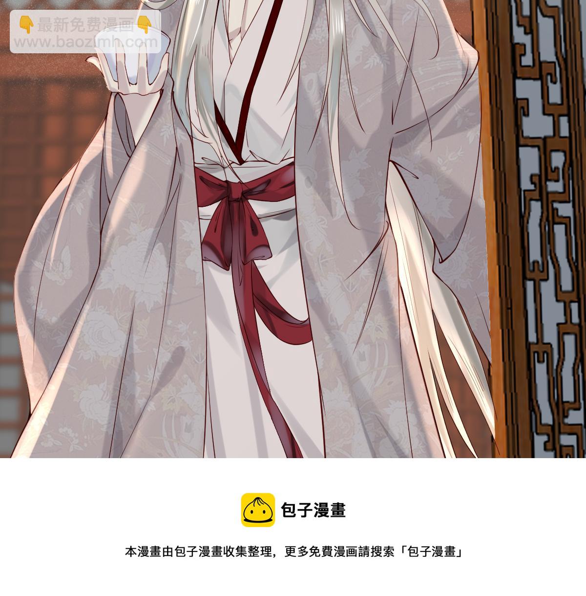 005 醋意翻腾(1/3)-第5话